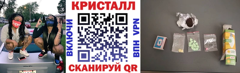 АМФ 98%  ссылка на мегу как зайти  Афипский 