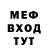 Метадон VHQ Victor Drazhyn