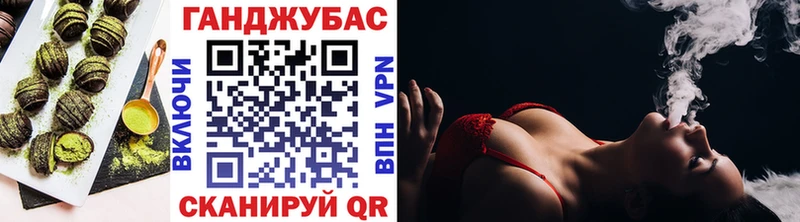 дарнет шоп  Афипский  Еда ТГК марихуана 