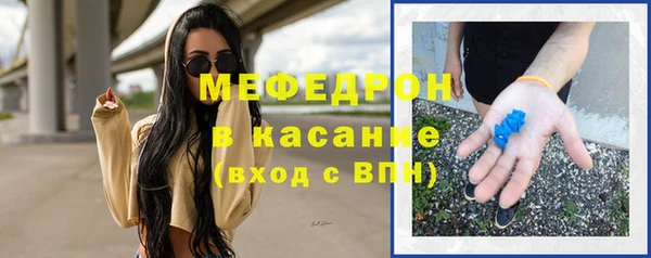 скорость Баксан