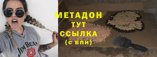 гашик Ростов