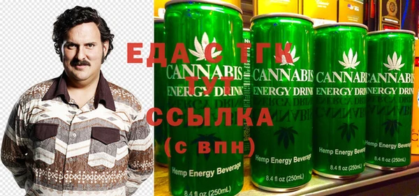 скорость Баксан