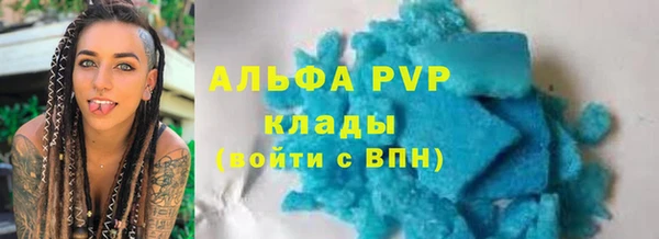 скорость Баксан