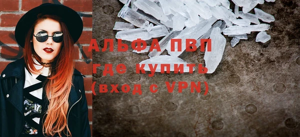 скорость Баксан
