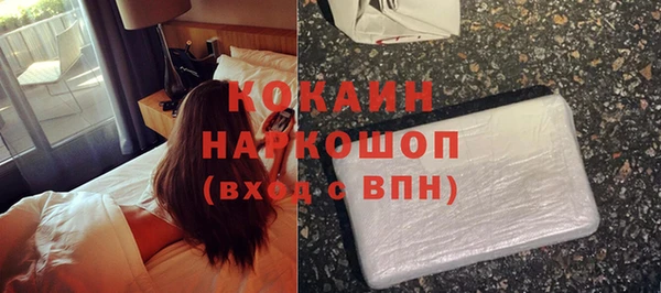 скорость Баксан