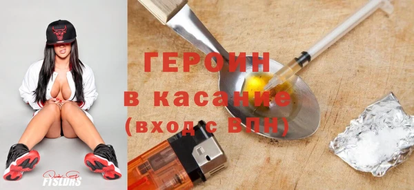 скорость Баксан