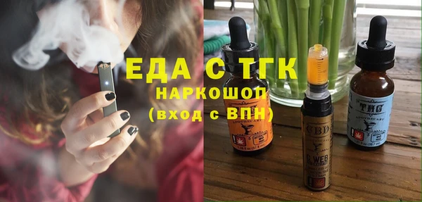 скорость Баксан