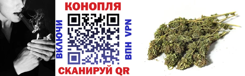 блэк спрут ССЫЛКА  Афипский  Канабис SATIVA & INDICA 